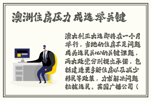 欧美黄色一级视频