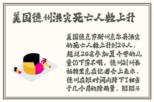 年轻的母亲节4